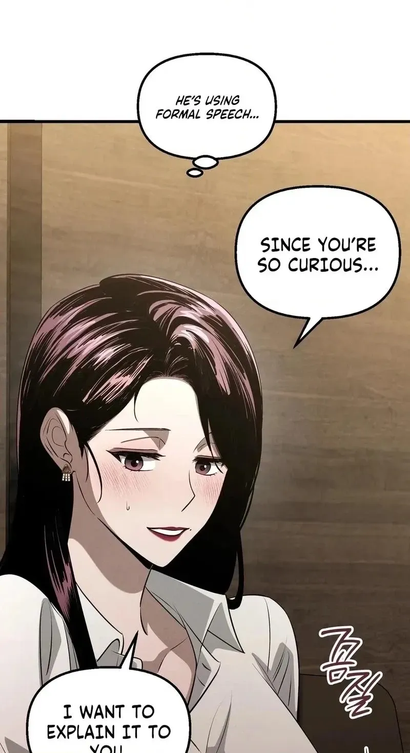 To You Who Will Ruin Me Chapter 43 page 50