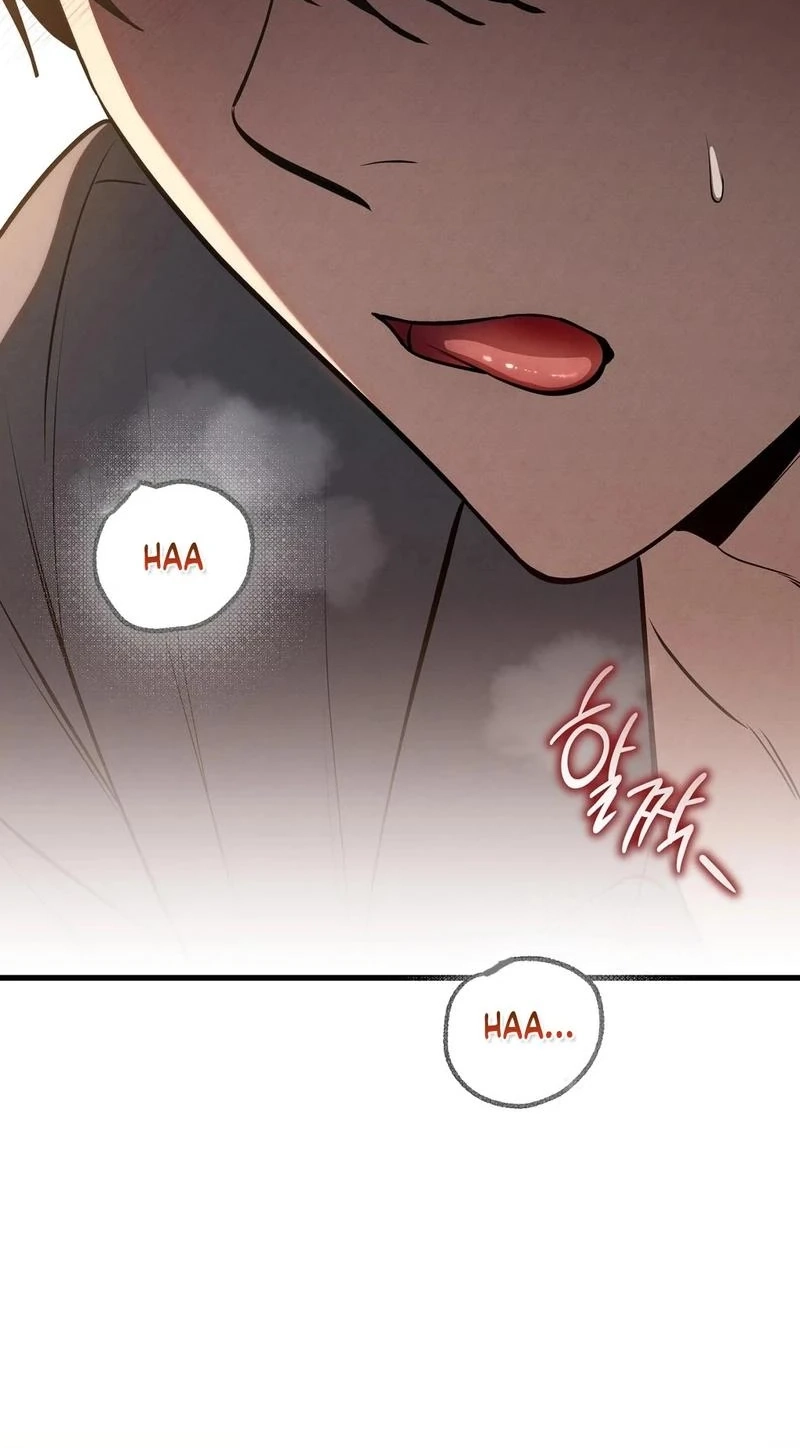 To You Who Will Ruin Me Chapter 43 page 63
