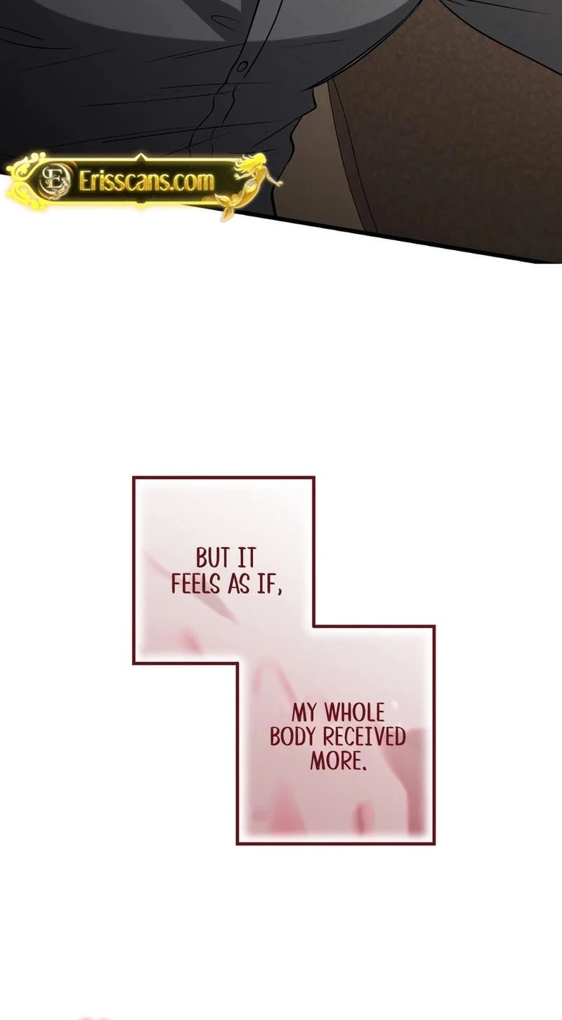 To You Who Will Ruin Me Chapter 43 page 77