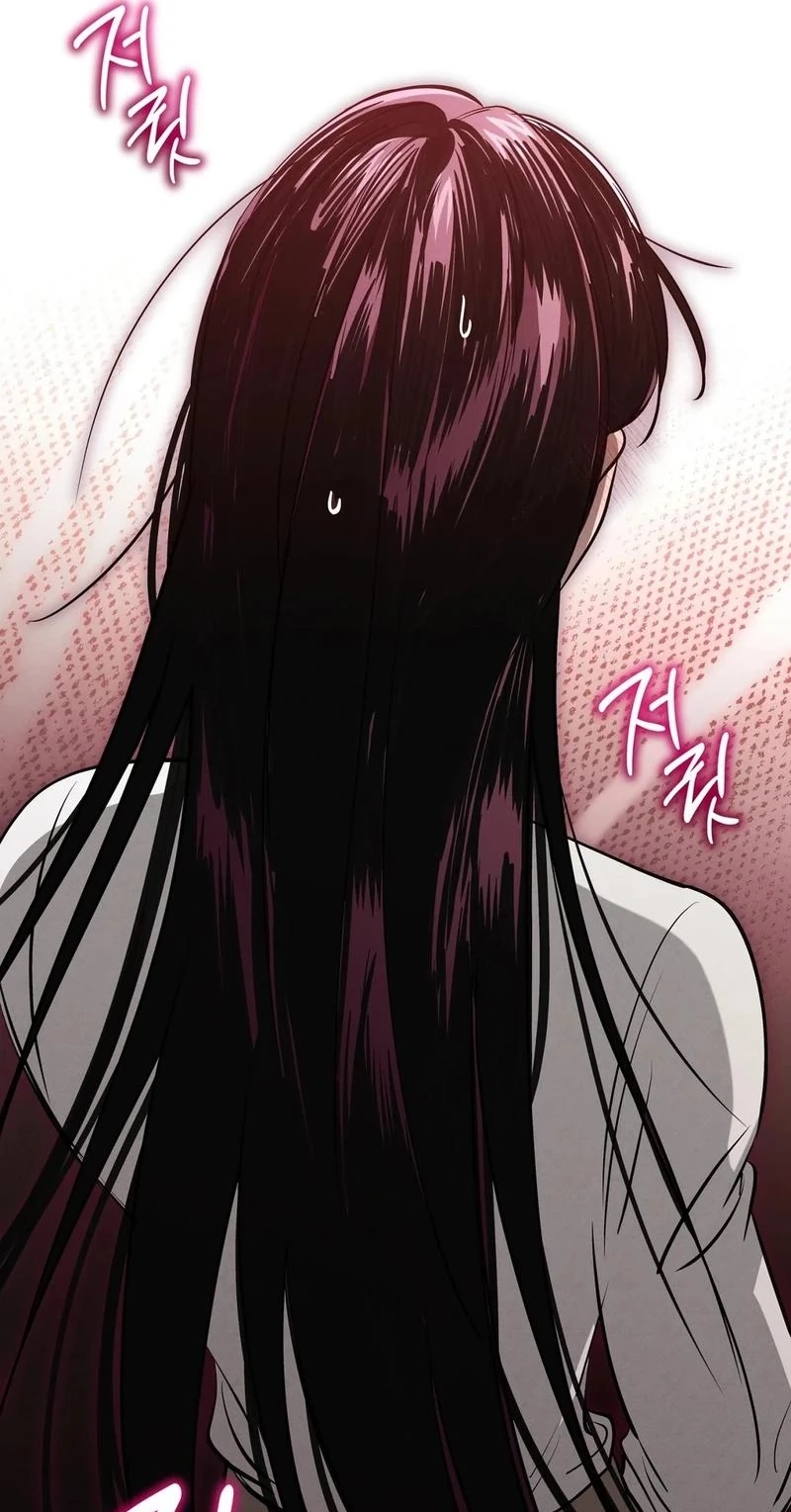 To You Who Will Ruin Me Chapter 43 page 78