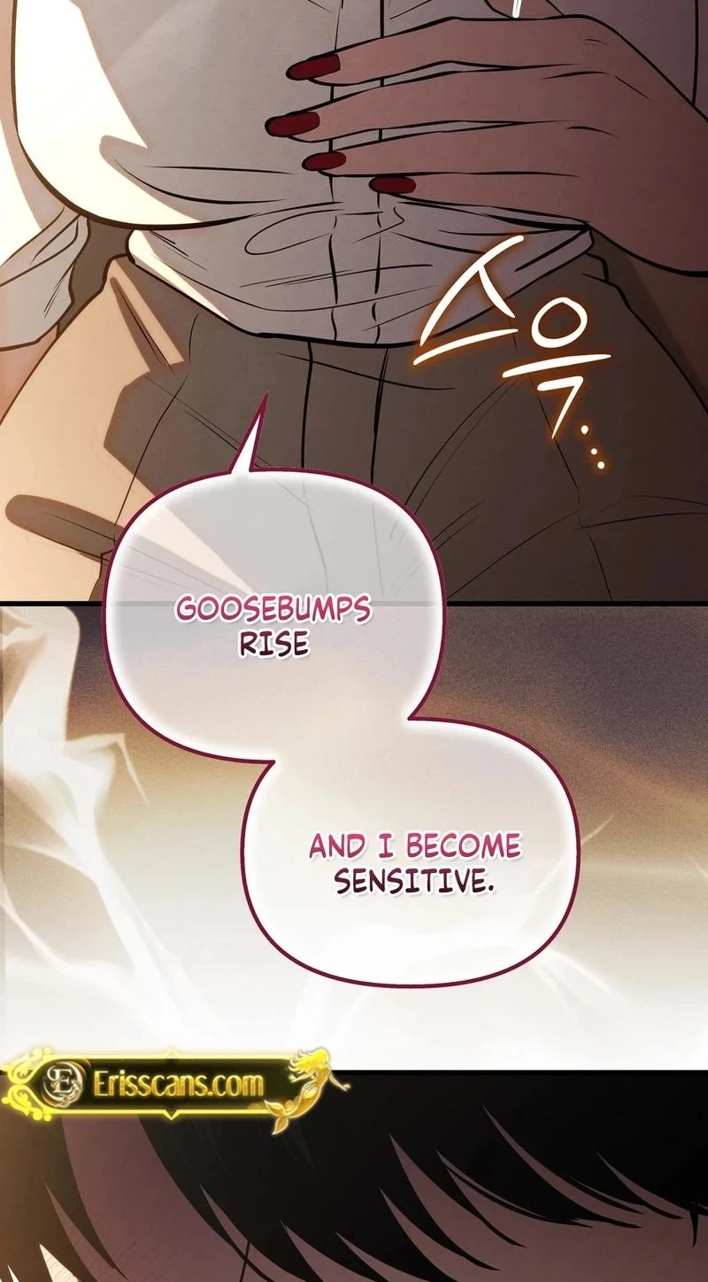 To You Who Will Ruin Me Chapter 43 page 62