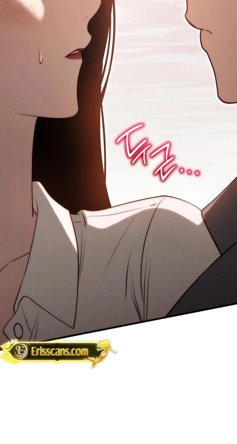 To You Who Will Ruin Me Chapter 44 page 7