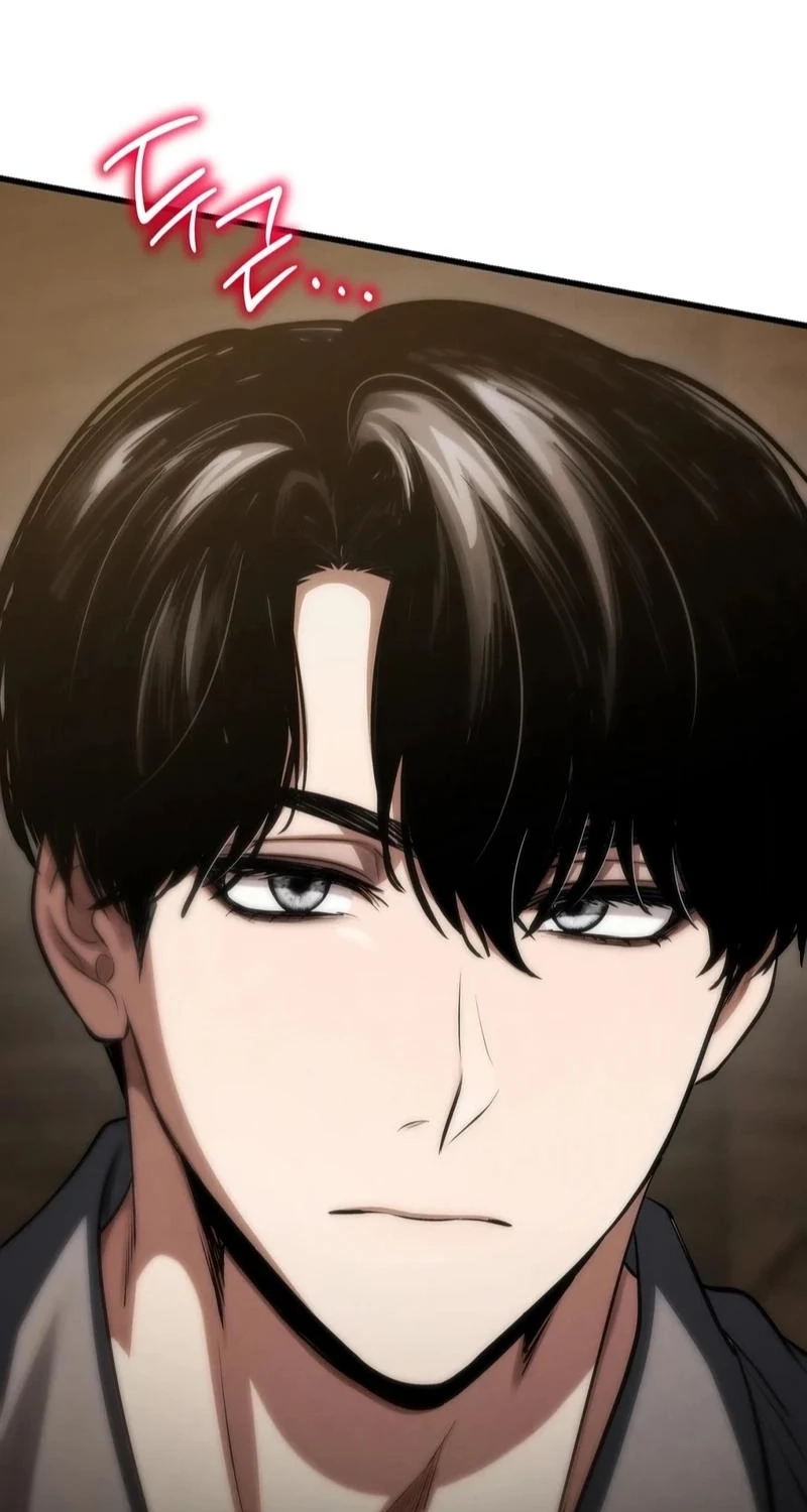 To You Who Will Ruin Me Chapter 44 page 8