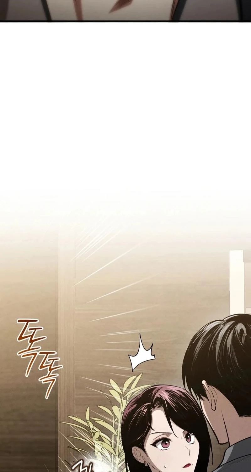 To You Who Will Ruin Me Chapter 44 page 9