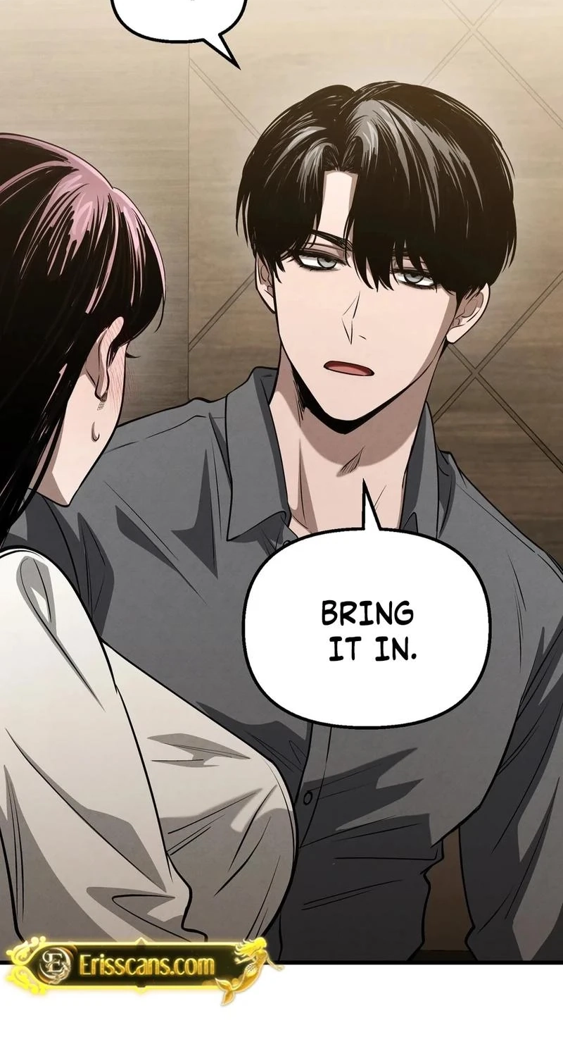 To You Who Will Ruin Me Chapter 44 page 11
