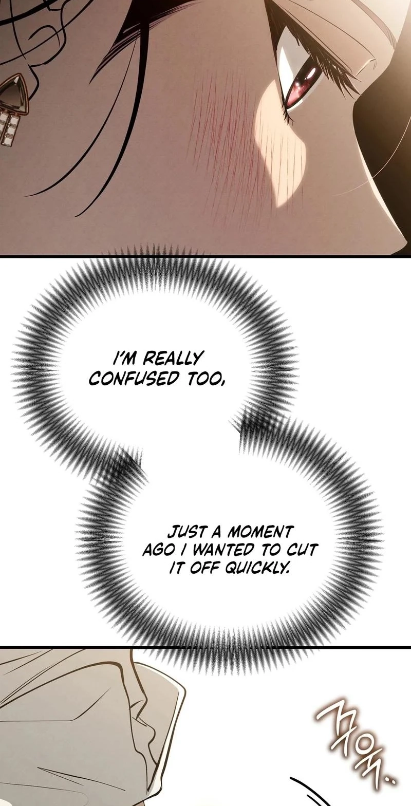 To You Who Will Ruin Me Chapter 44 page 19