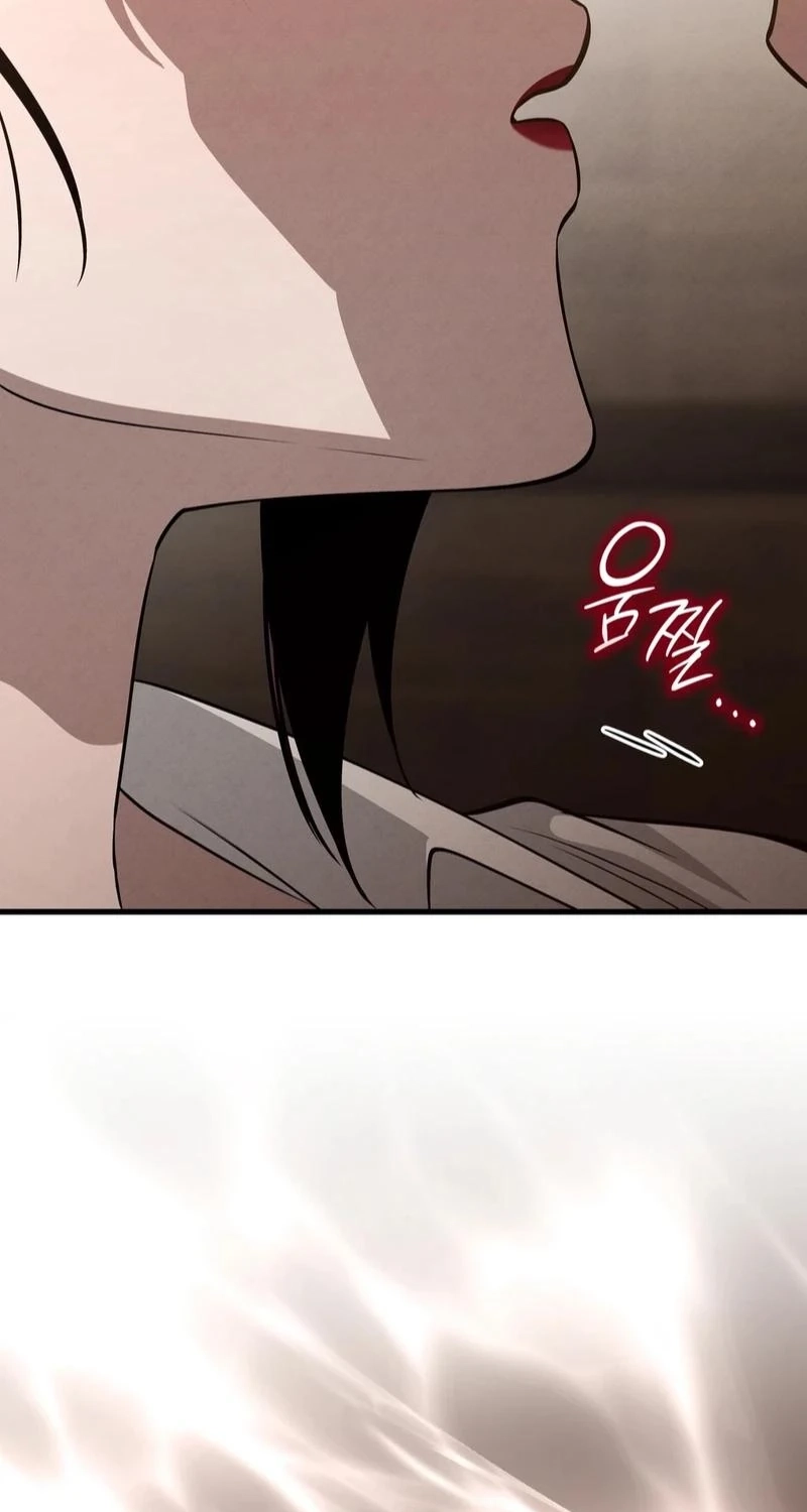 To You Who Will Ruin Me Chapter 44 page 25