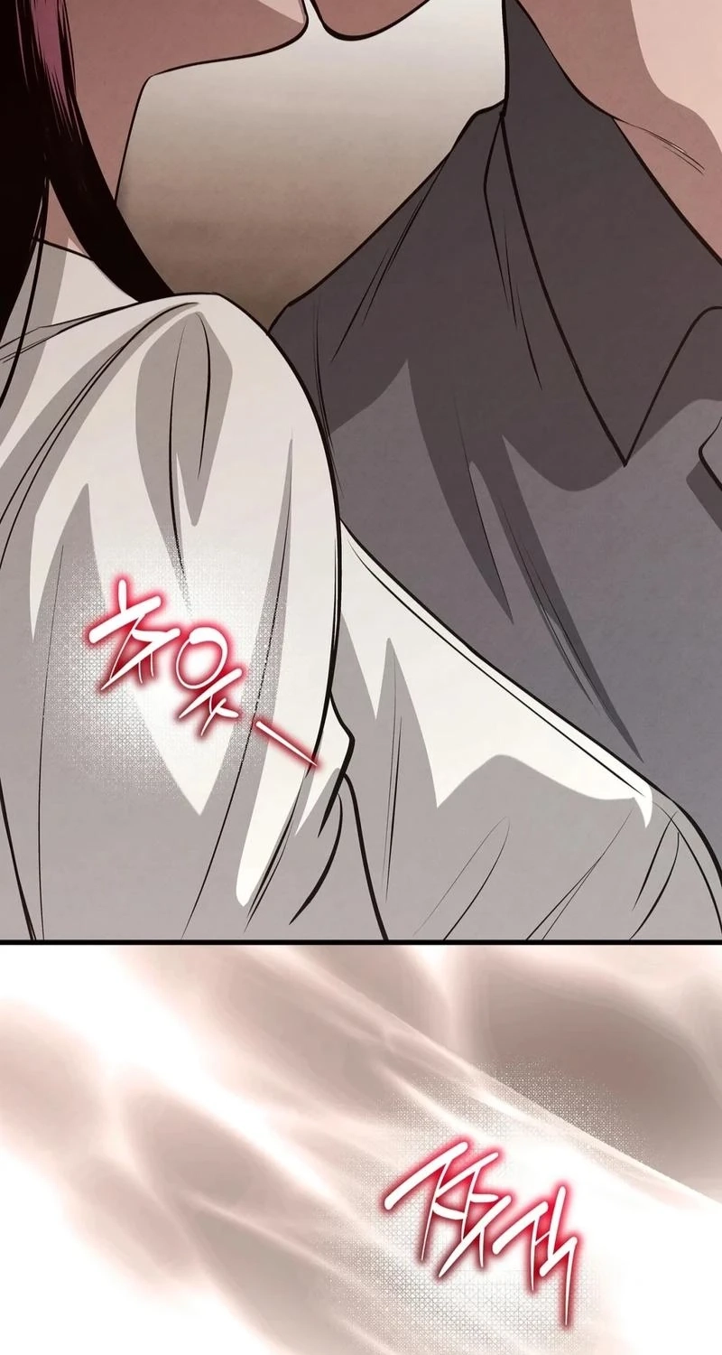 To You Who Will Ruin Me Chapter 44 page 29