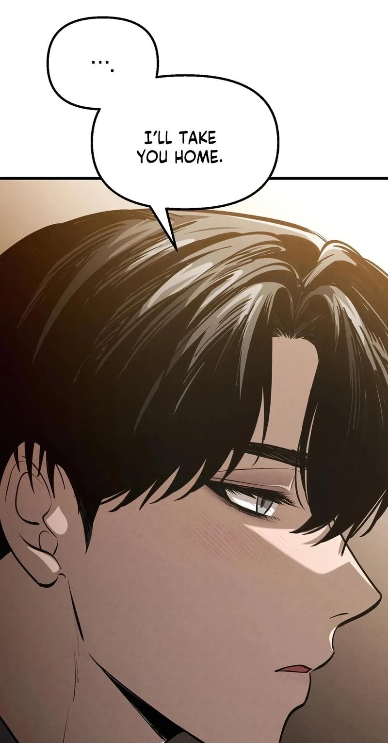 To You Who Will Ruin Me Chapter 44 page 42
