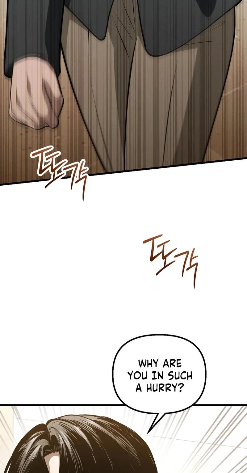 To You Who Will Ruin Me Chapter 44 page 47