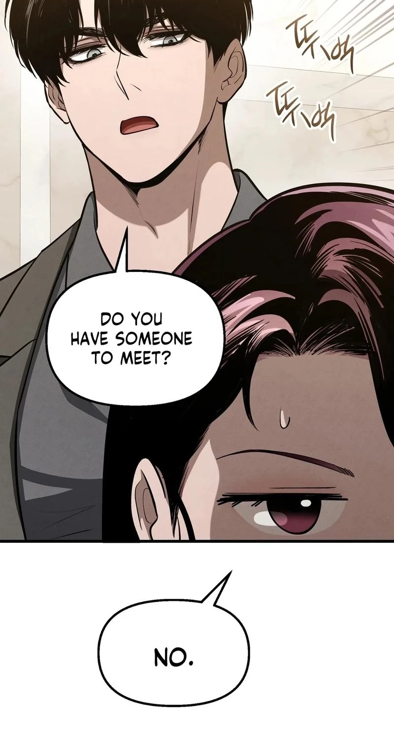 To You Who Will Ruin Me Chapter 44 page 48