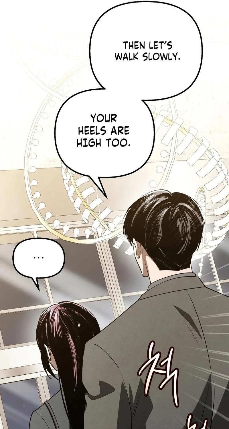 To You Who Will Ruin Me Chapter 44 page 49