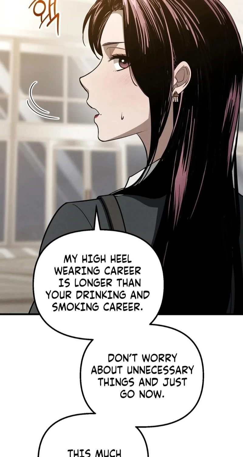 To You Who Will Ruin Me Chapter 44 page 51