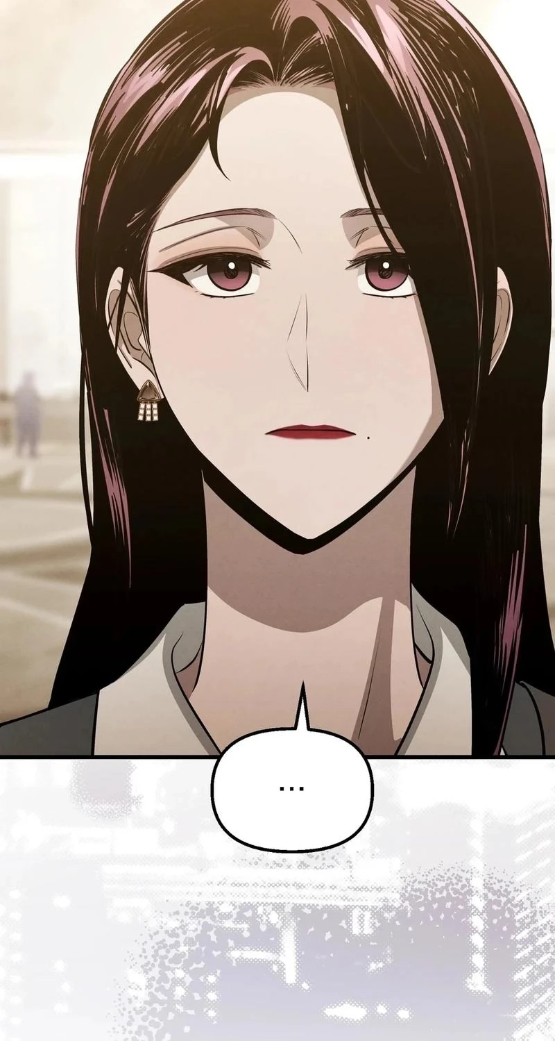 To You Who Will Ruin Me Chapter 44 page 58