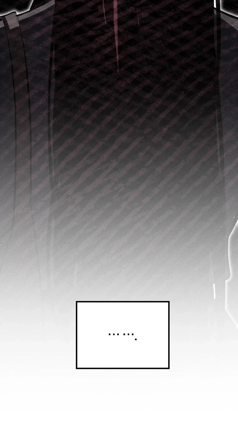 To You Who Will Ruin Me Chapter 44 page 64