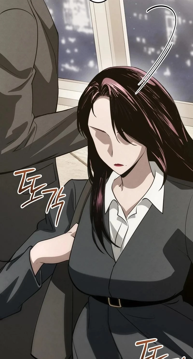To You Who Will Ruin Me Chapter 44 page 67