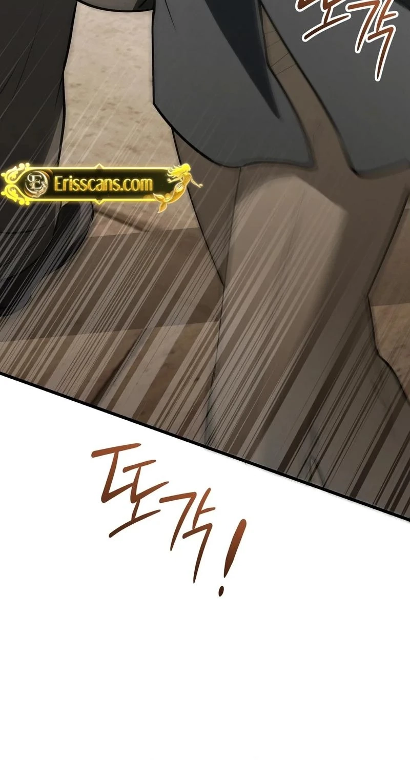 To You Who Will Ruin Me Chapter 44 page 68