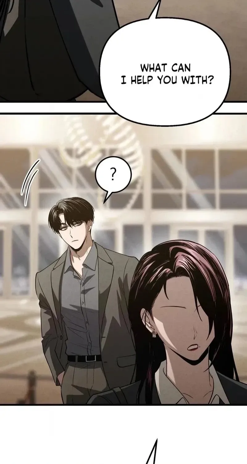 To You Who Will Ruin Me Chapter 44 page 70