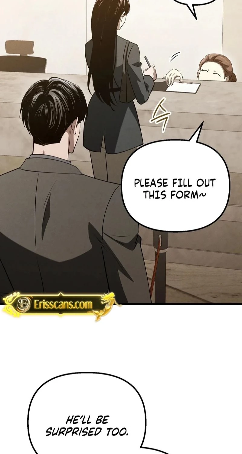 To You Who Will Ruin Me Chapter 44 page 73