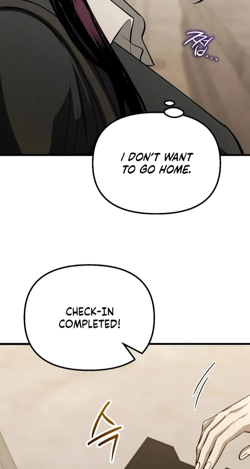 To You Who Will Ruin Me Chapter 44 page 75