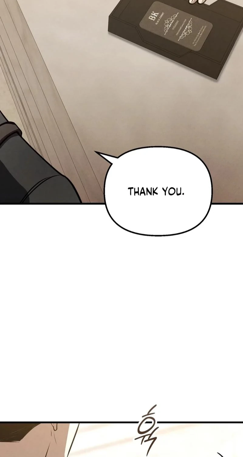 To You Who Will Ruin Me Chapter 44 page 76