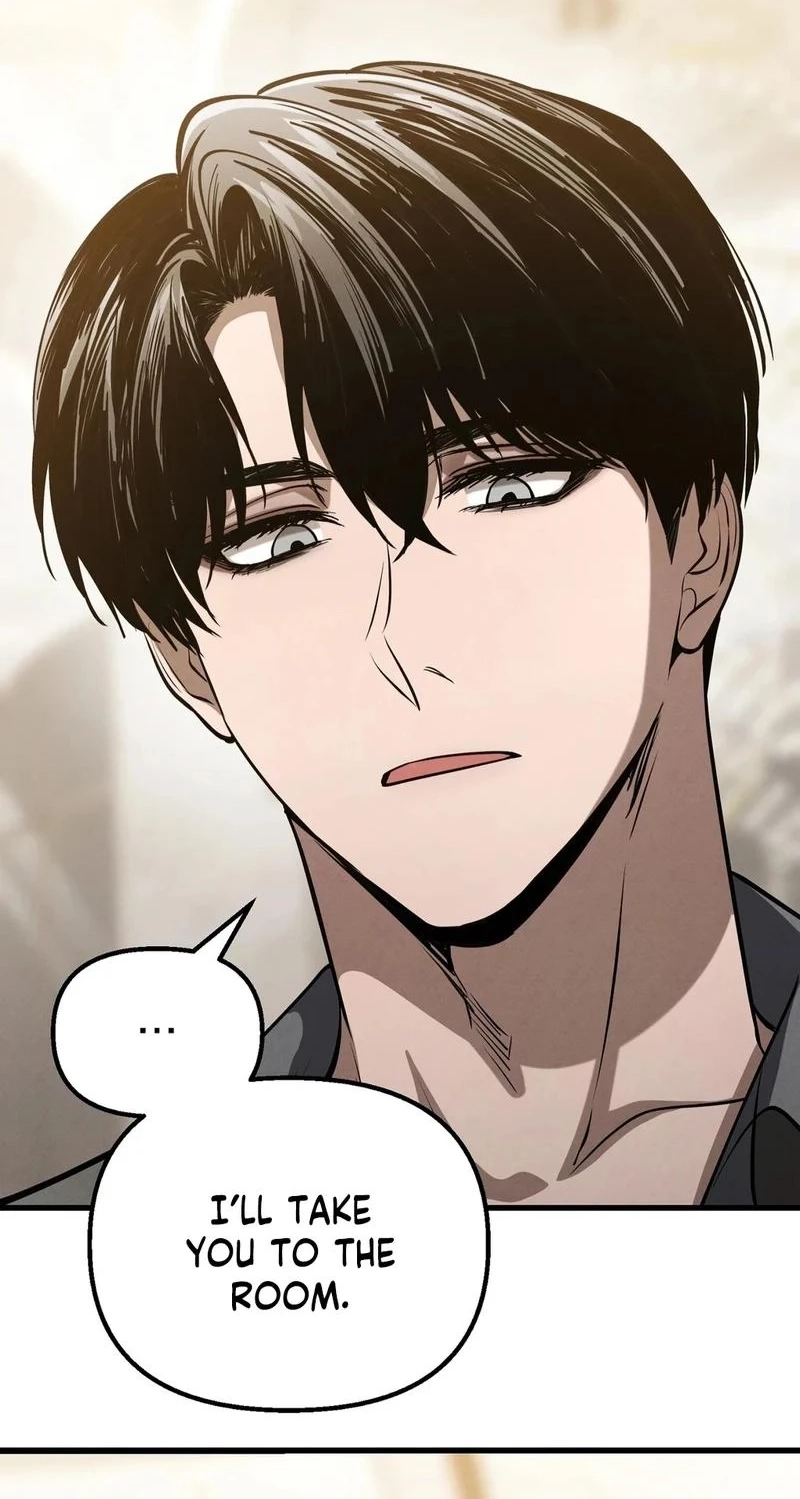 To You Who Will Ruin Me Chapter 44 page 78