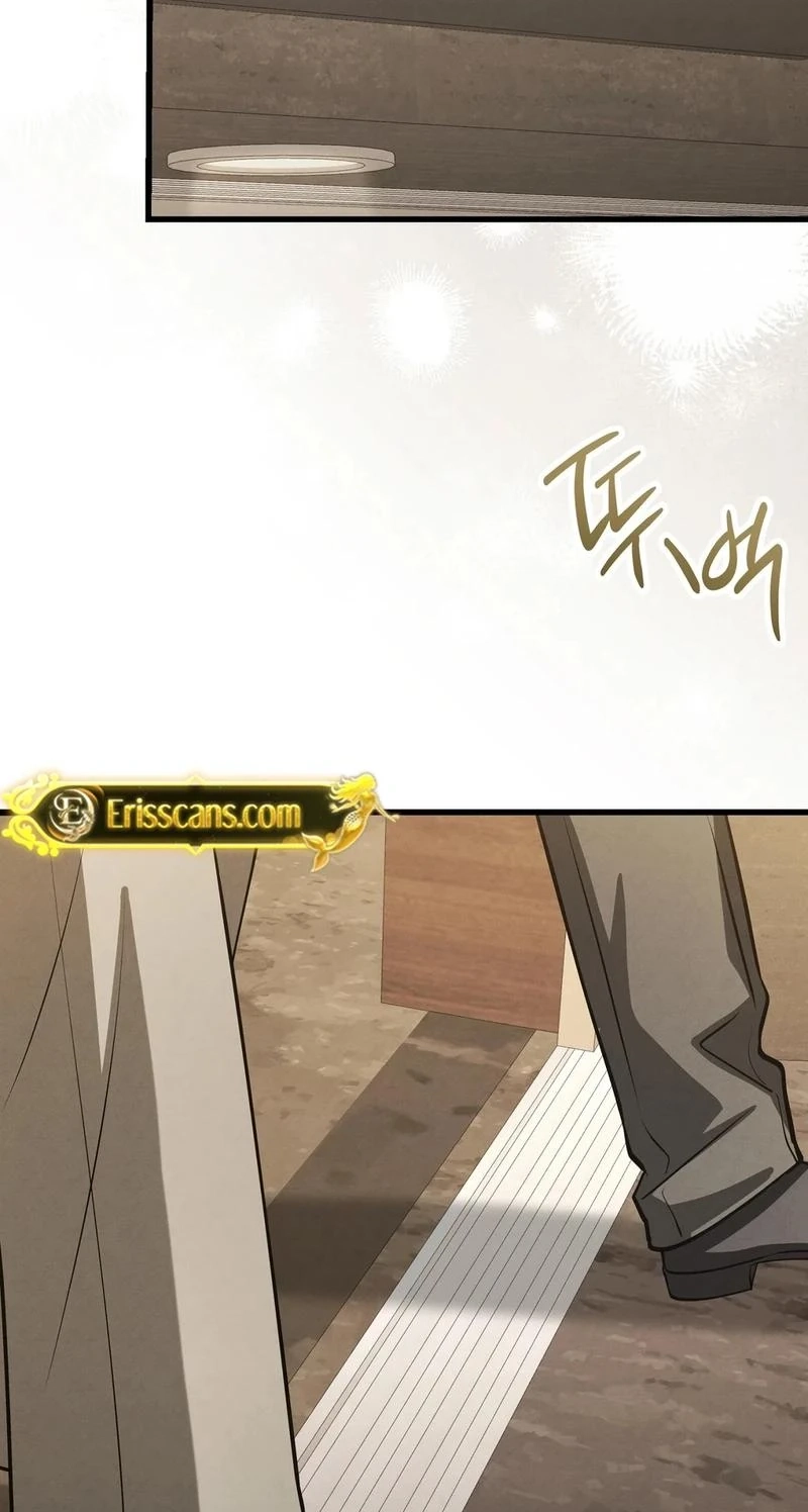 To You Who Will Ruin Me Chapter 44 page 81