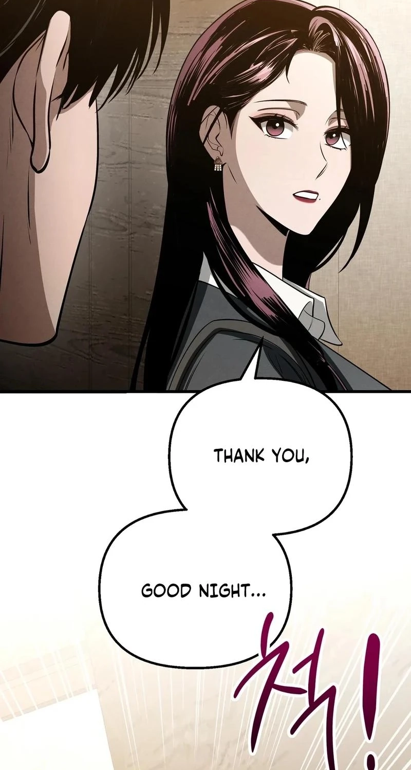 To You Who Will Ruin Me Chapter 44 page 84