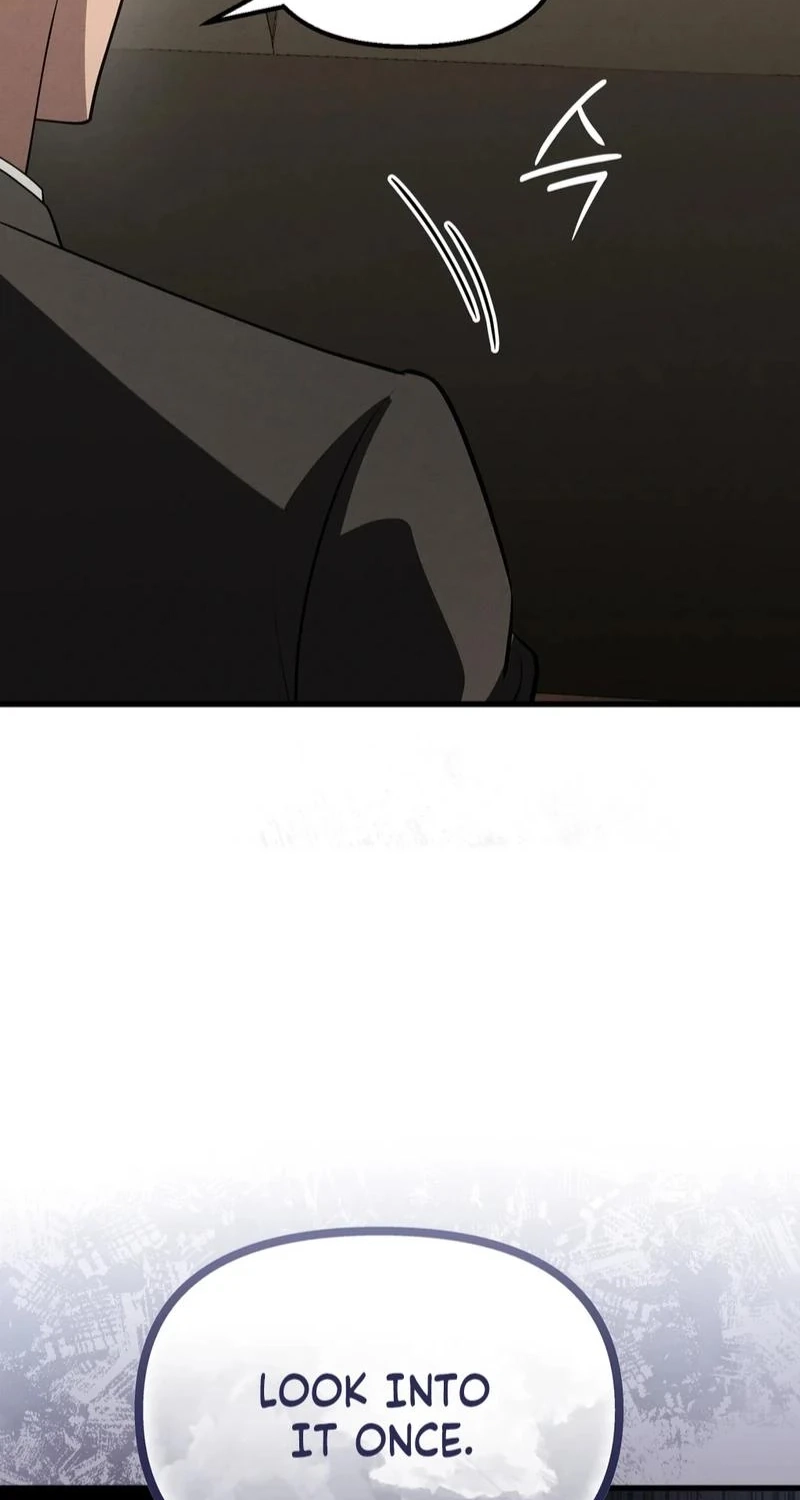 To You Who Will Ruin Me Chapter 45 page 73