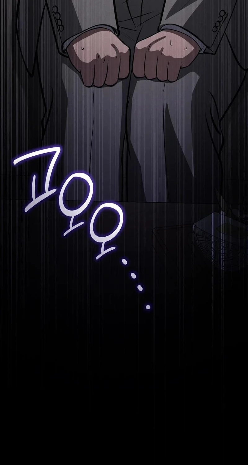 To You Who Will Ruin Me Chapter 45 page 79
