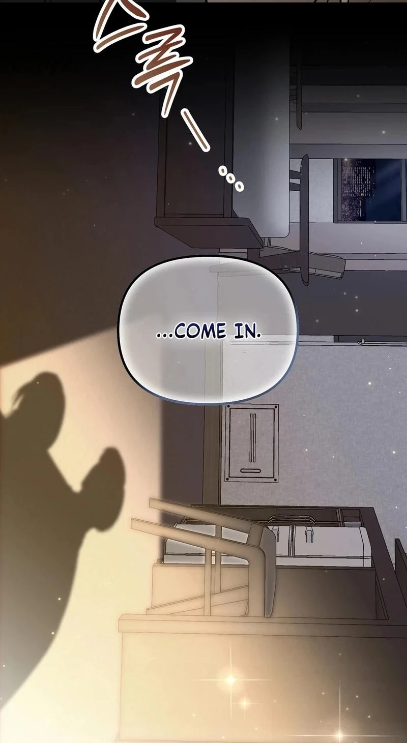To You Who Will Ruin Me Chapter 45 page 7