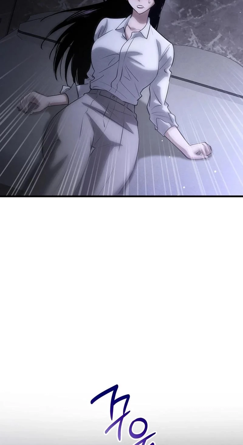 To You Who Will Ruin Me Chapter 45 page 9