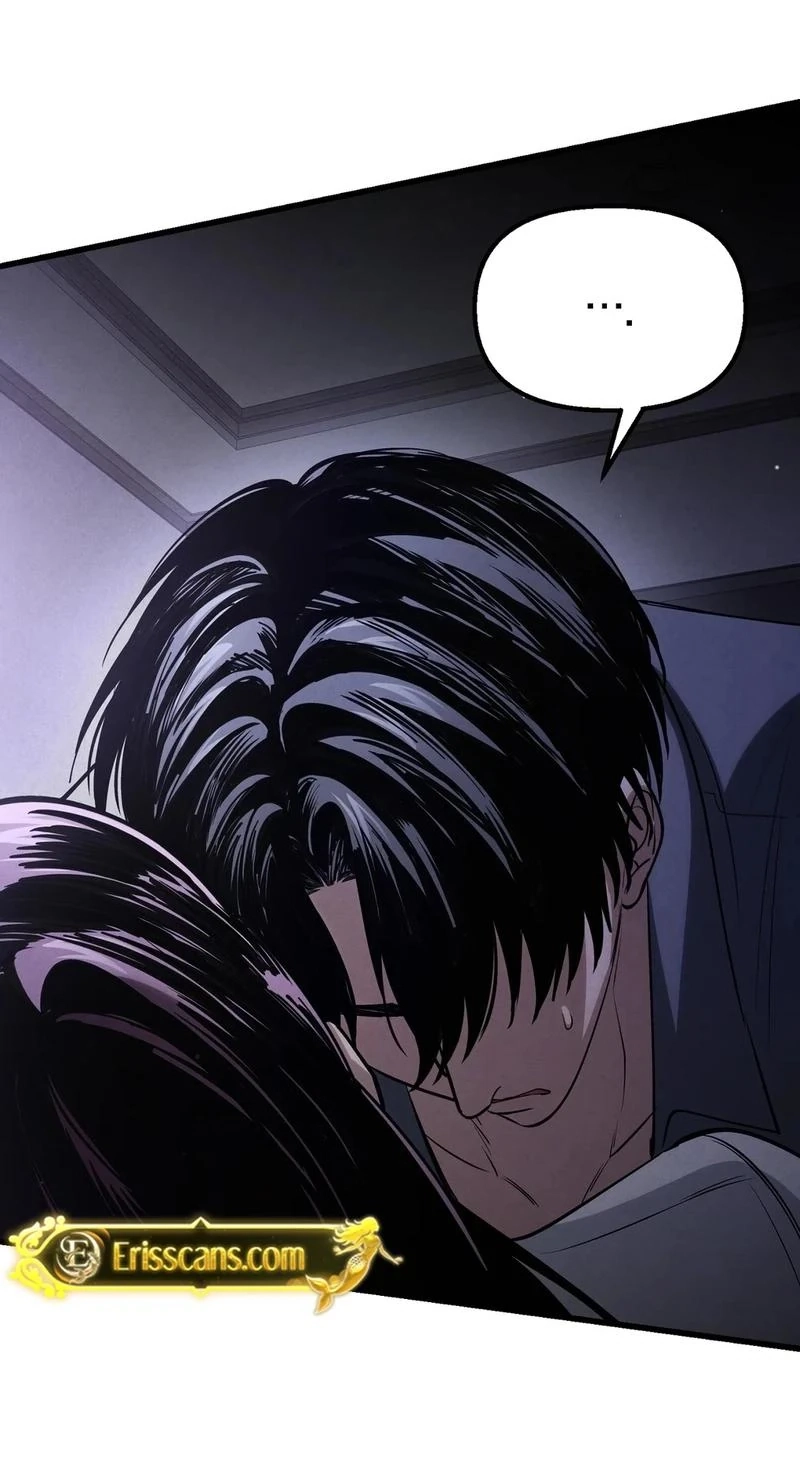 To You Who Will Ruin Me Chapter 45 page 19