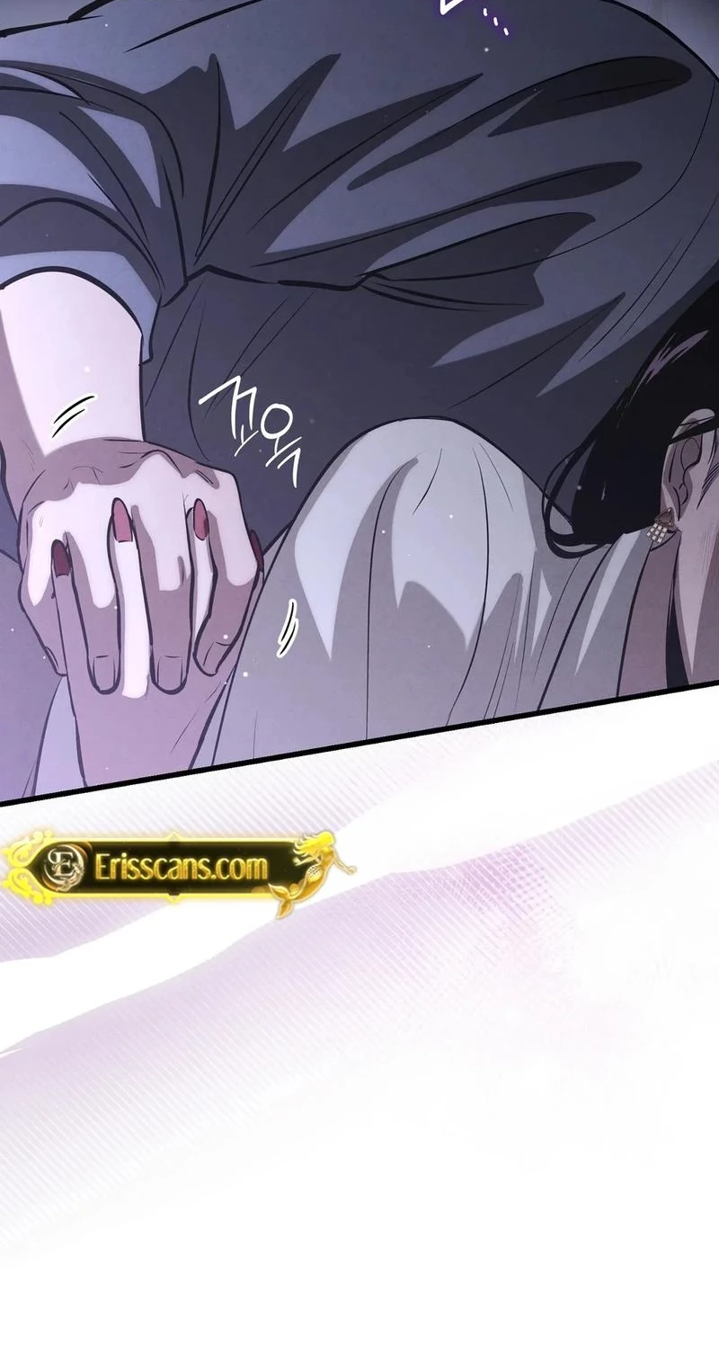 To You Who Will Ruin Me Chapter 45 page 25