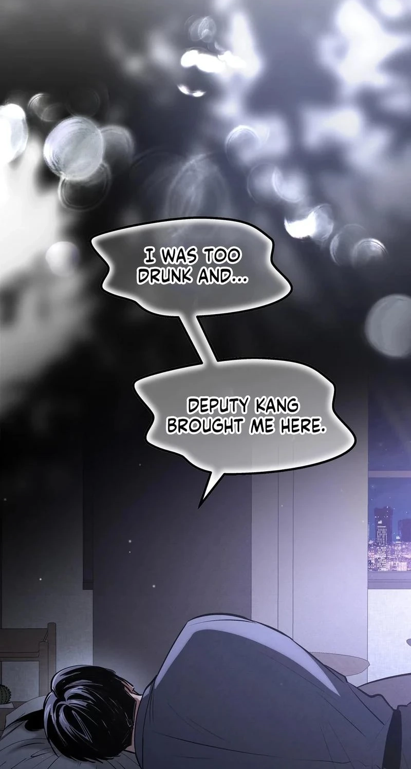 To You Who Will Ruin Me Chapter 45 page 29