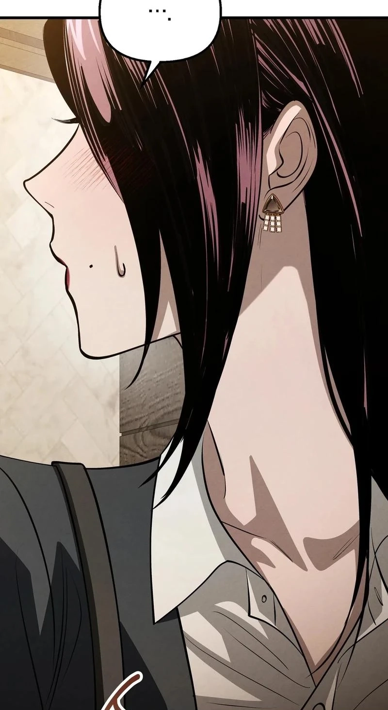 To You Who Will Ruin Me Chapter 45 page 6