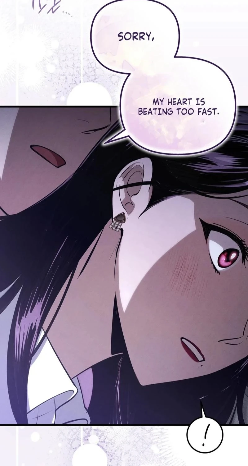 To You Who Will Ruin Me Chapter 45 page 43