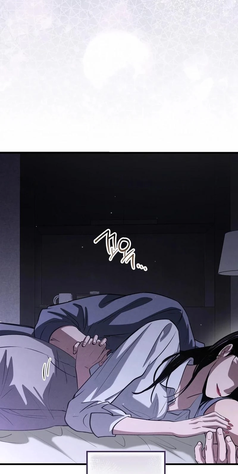To You Who Will Ruin Me Chapter 45 page 36