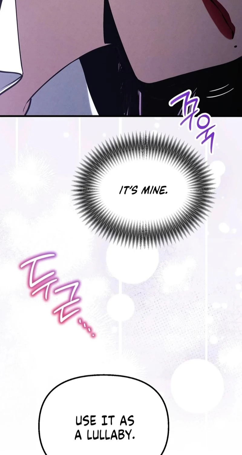 To You Who Will Ruin Me Chapter 45 page 45