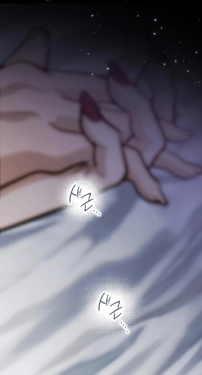 To You Who Will Ruin Me Chapter 45 page 52