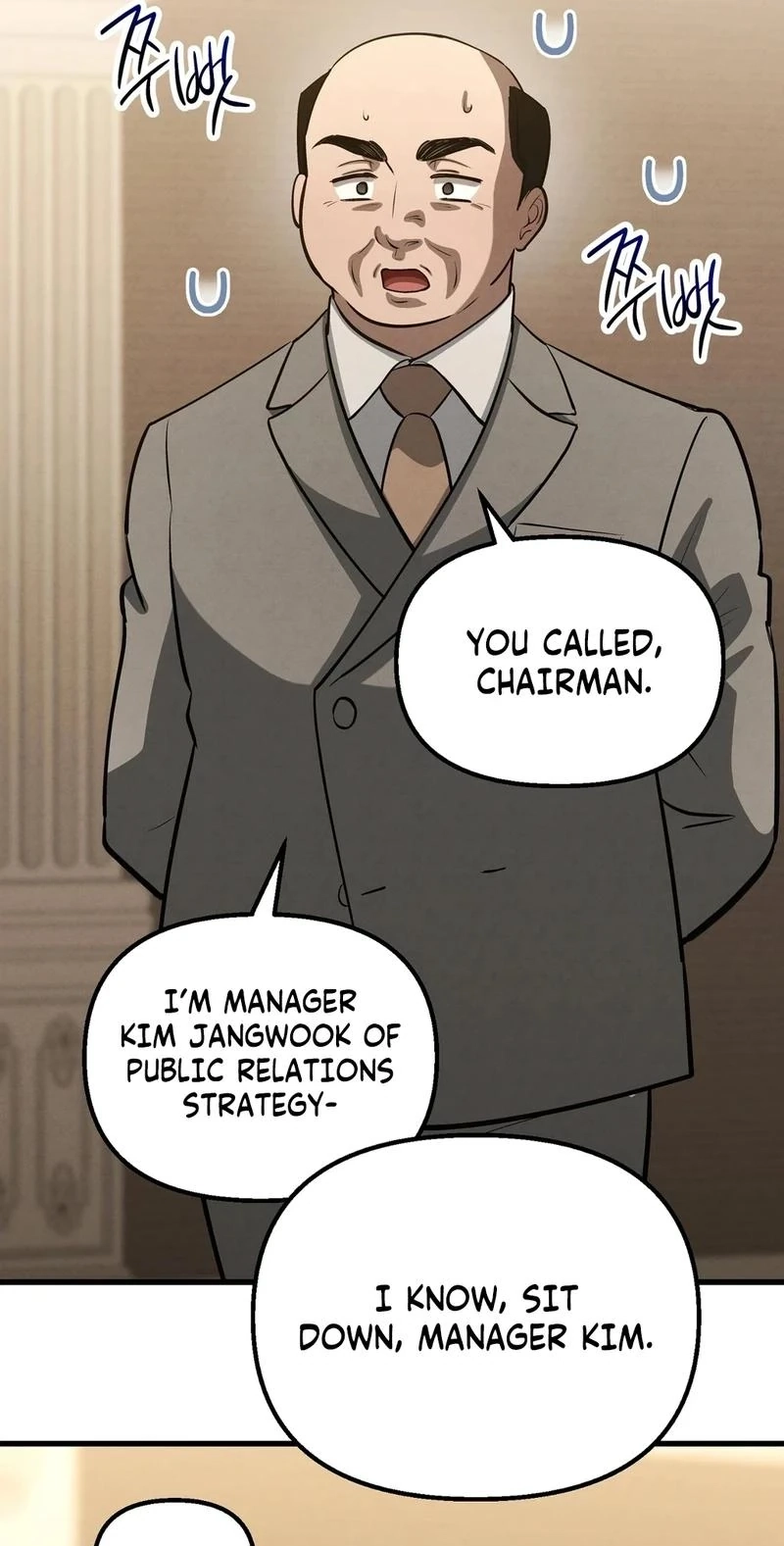 To You Who Will Ruin Me Chapter 45 page 61