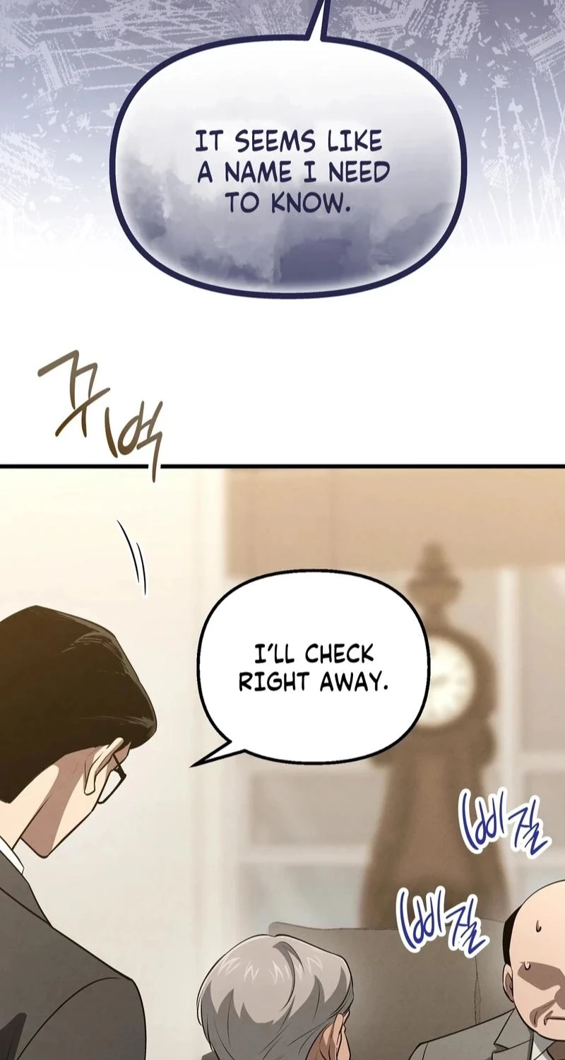 To You Who Will Ruin Me Chapter 45 page 75