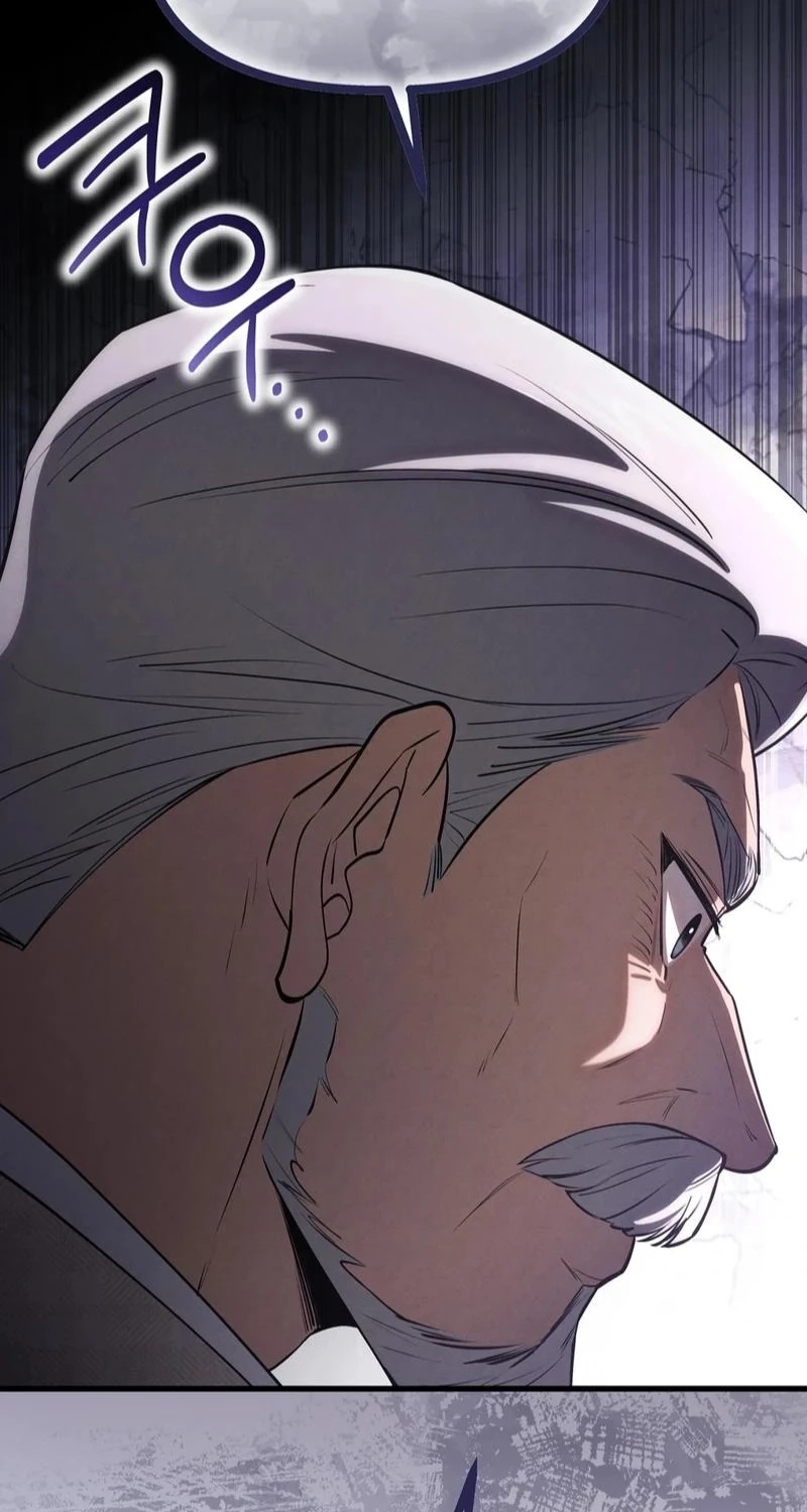 To You Who Will Ruin Me Chapter 45 page 74