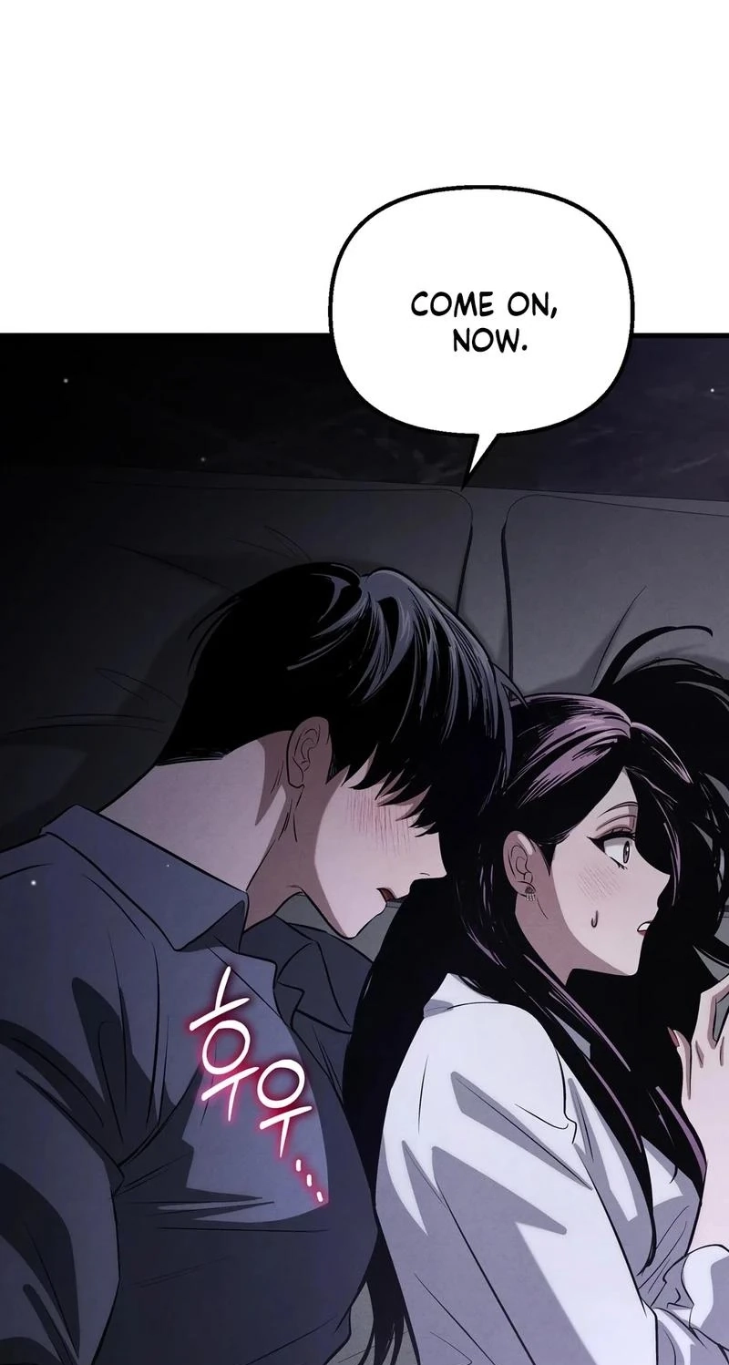 To You Who Will Ruin Me Chapter 45 page 26
