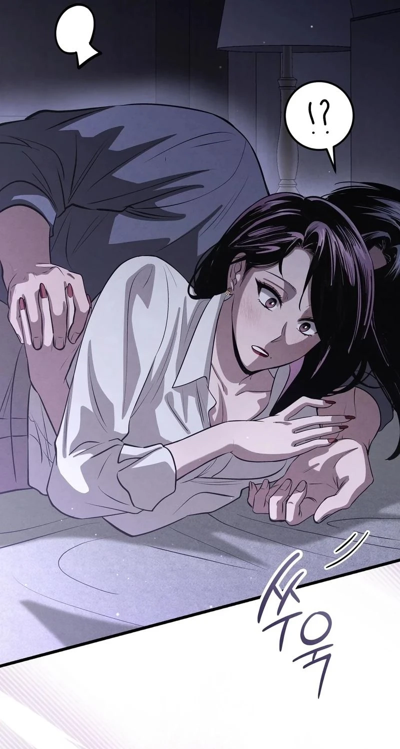 To You Who Will Ruin Me Chapter 45 page 22