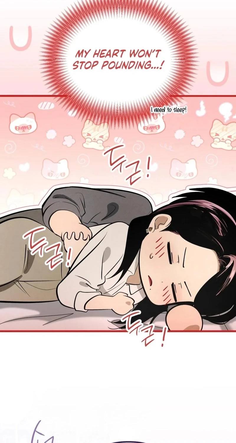 To You Who Will Ruin Me Chapter 45 page 42
