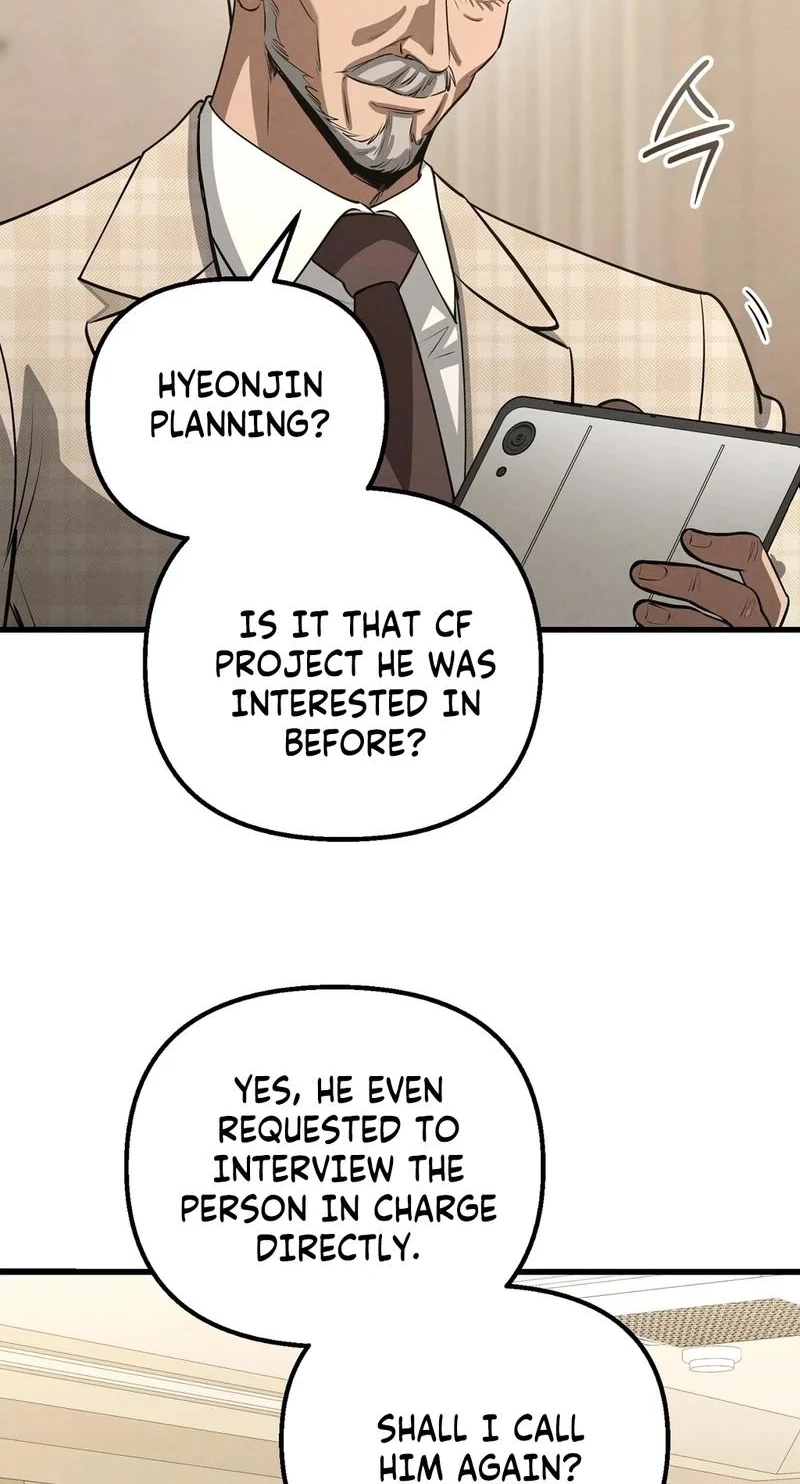 To You Who Will Ruin Me Chapter 45 page 58