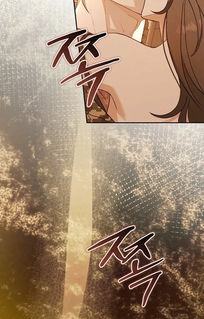 To You Who Will Ruin Me Chapter 46 page 3