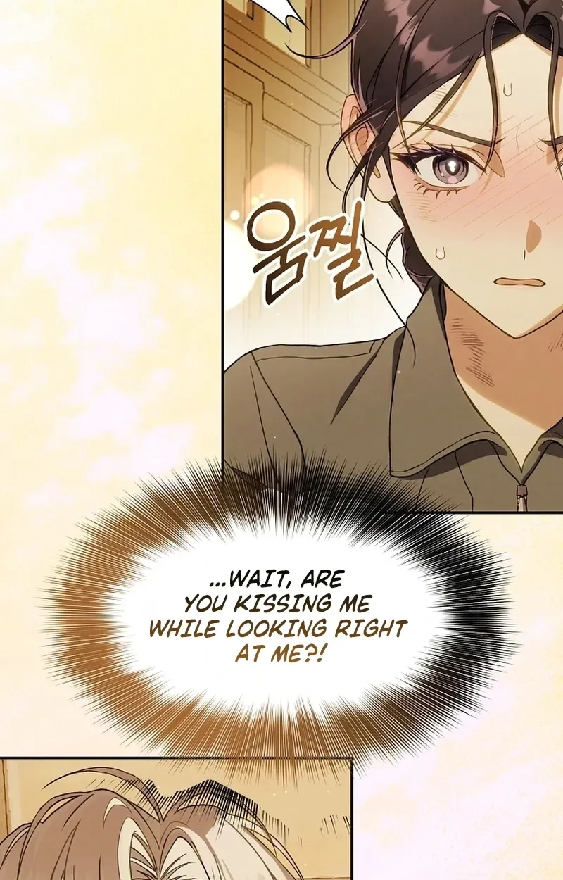 To You Who Will Ruin Me Chapter 46 page 11