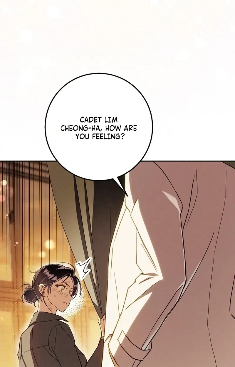 To You Who Will Ruin Me Chapter 46 page 13
